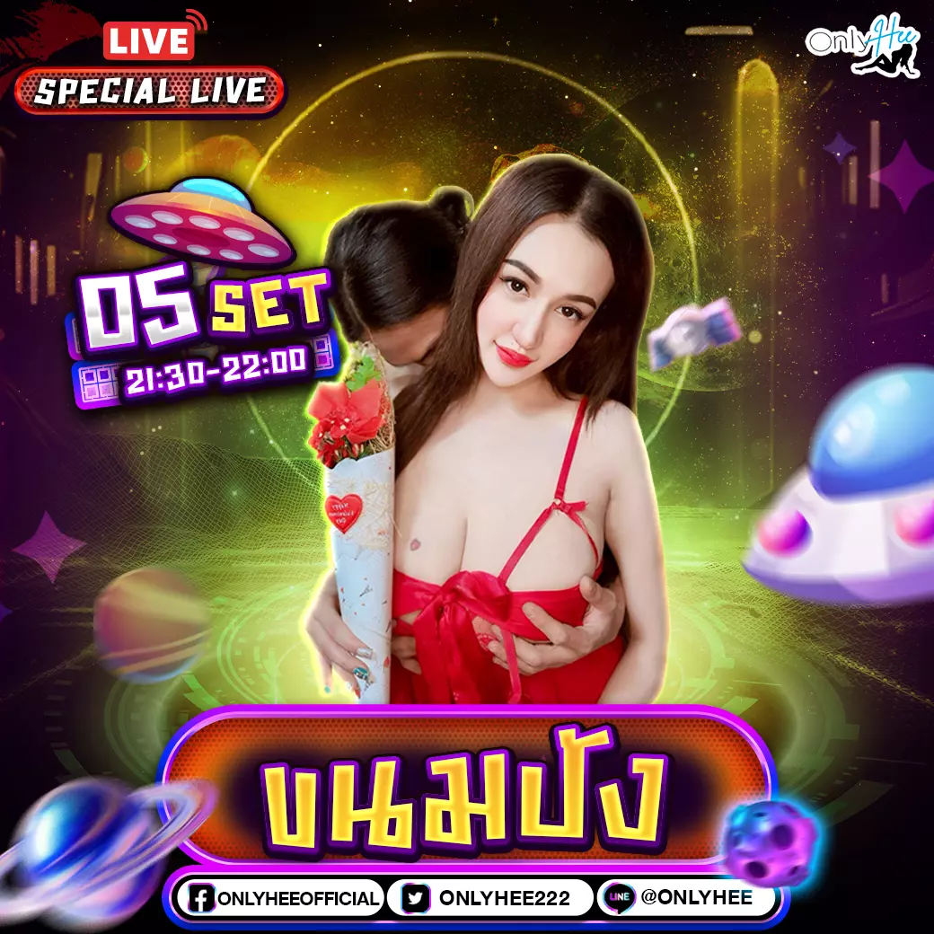 คลิปหลุด น้องขนมปัง+เทพ